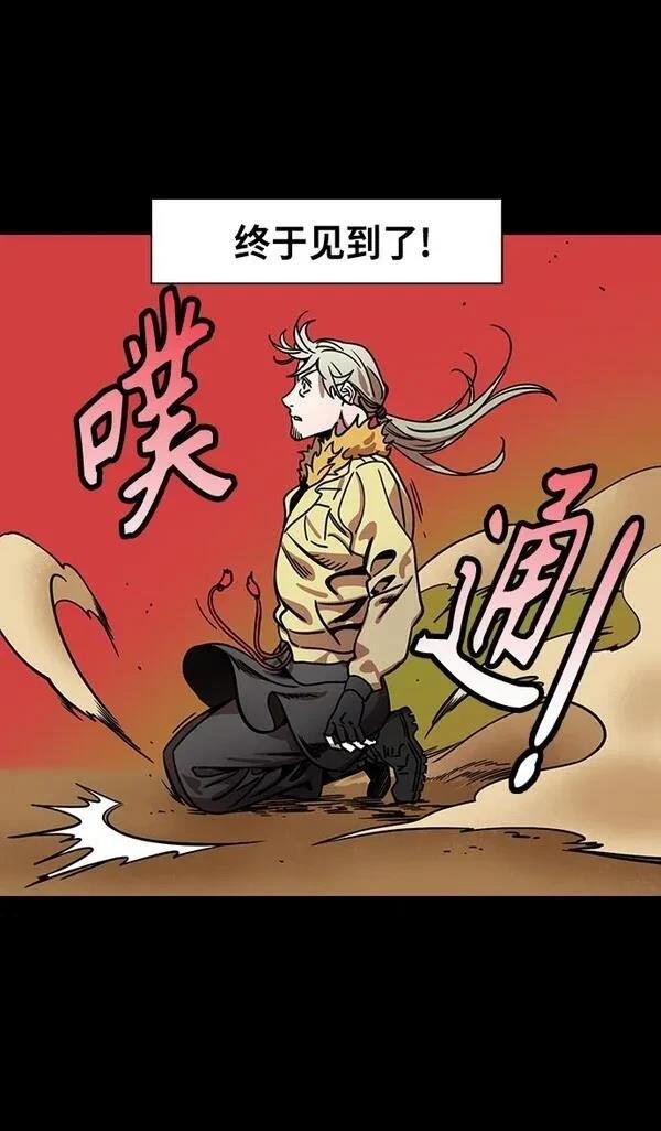第286话