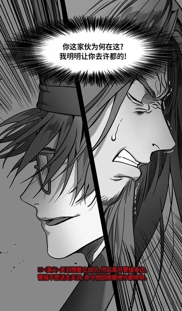 第286话