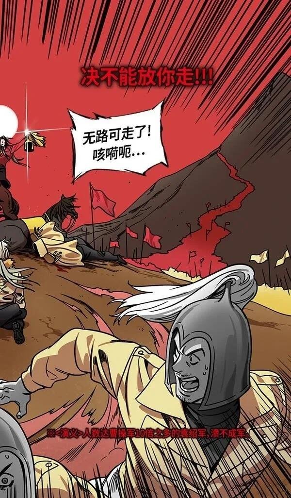 第286话