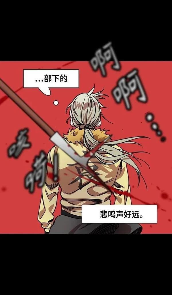 第286话