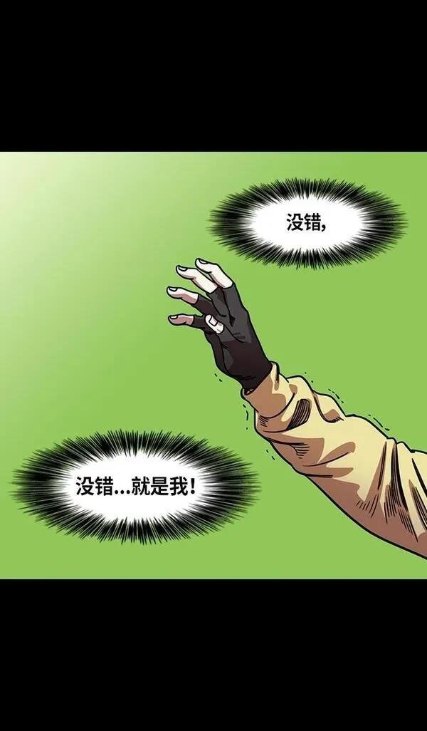 第286话