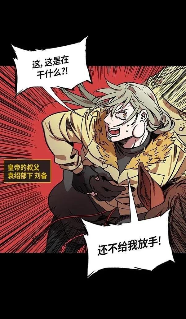 第287话