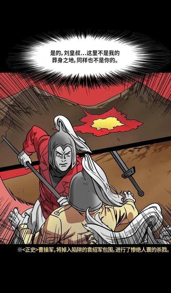 第287话