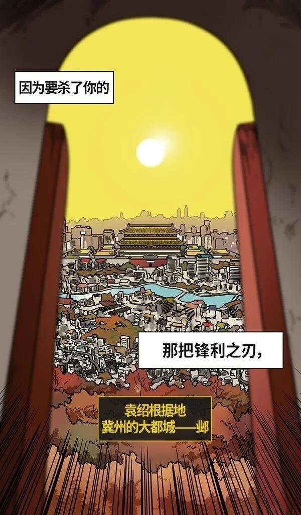 第287话