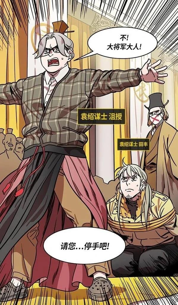 第287话