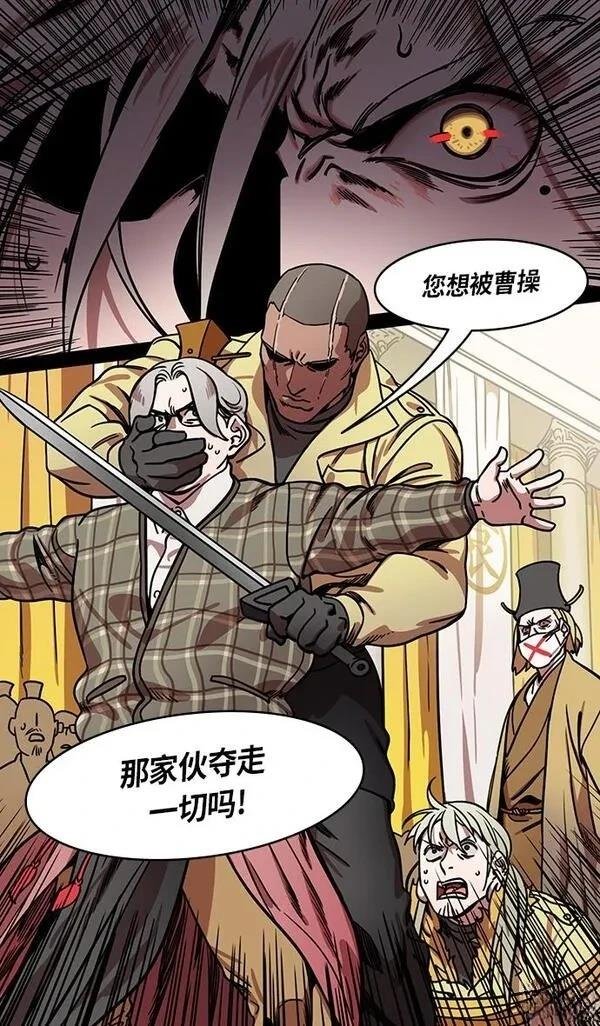 第287话