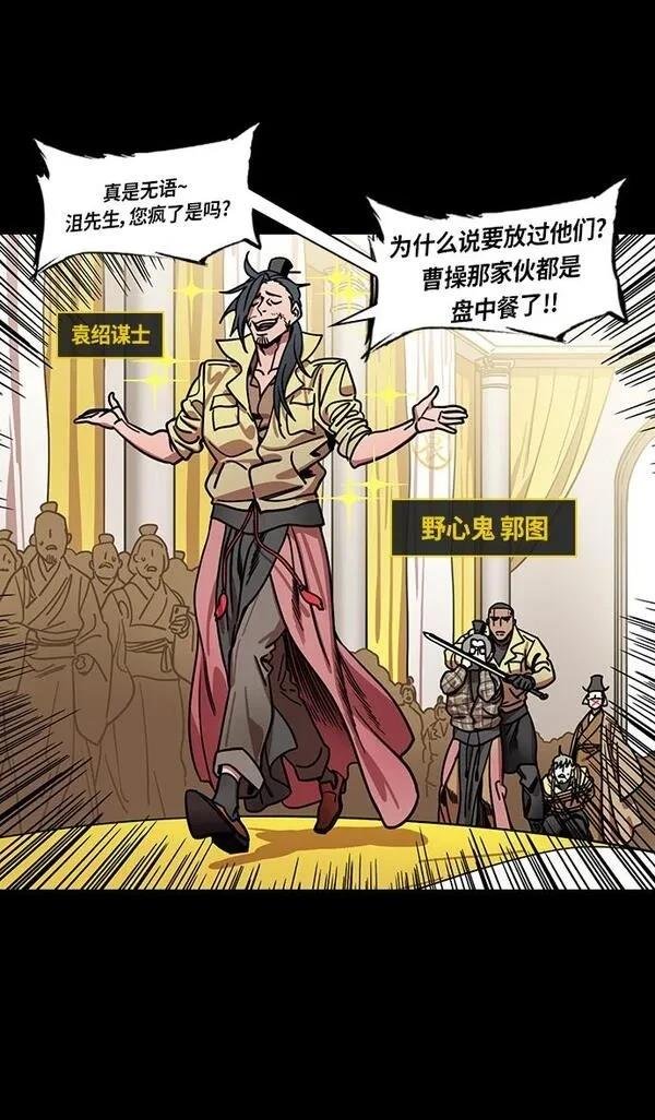 第287话