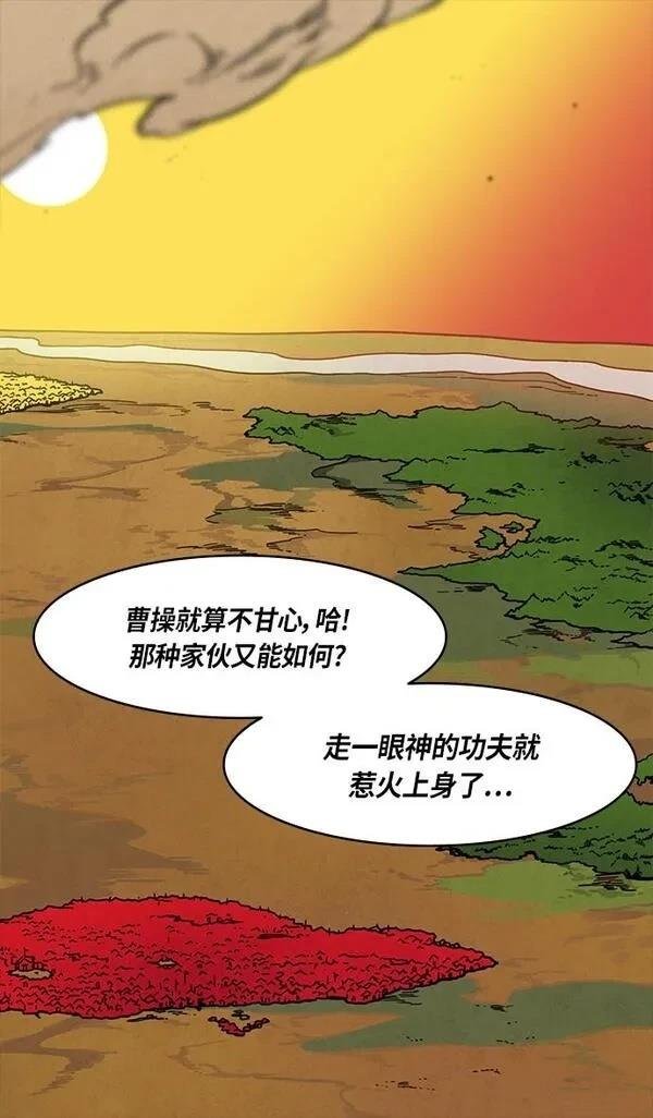 第287话