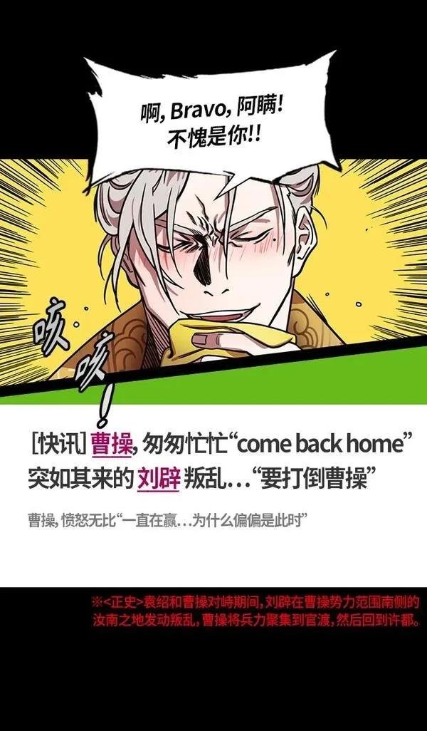 第287话