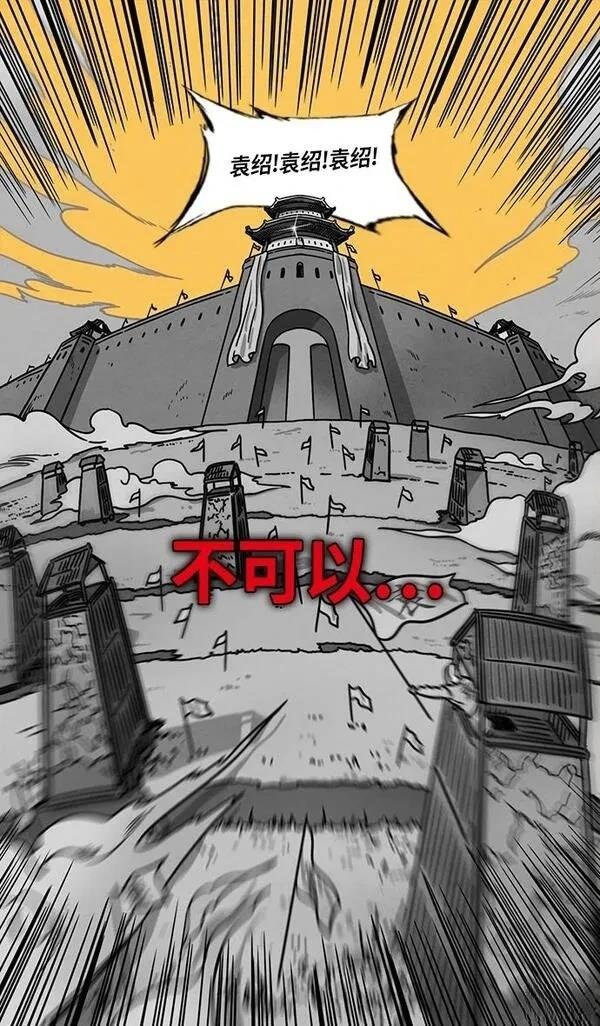 第288话