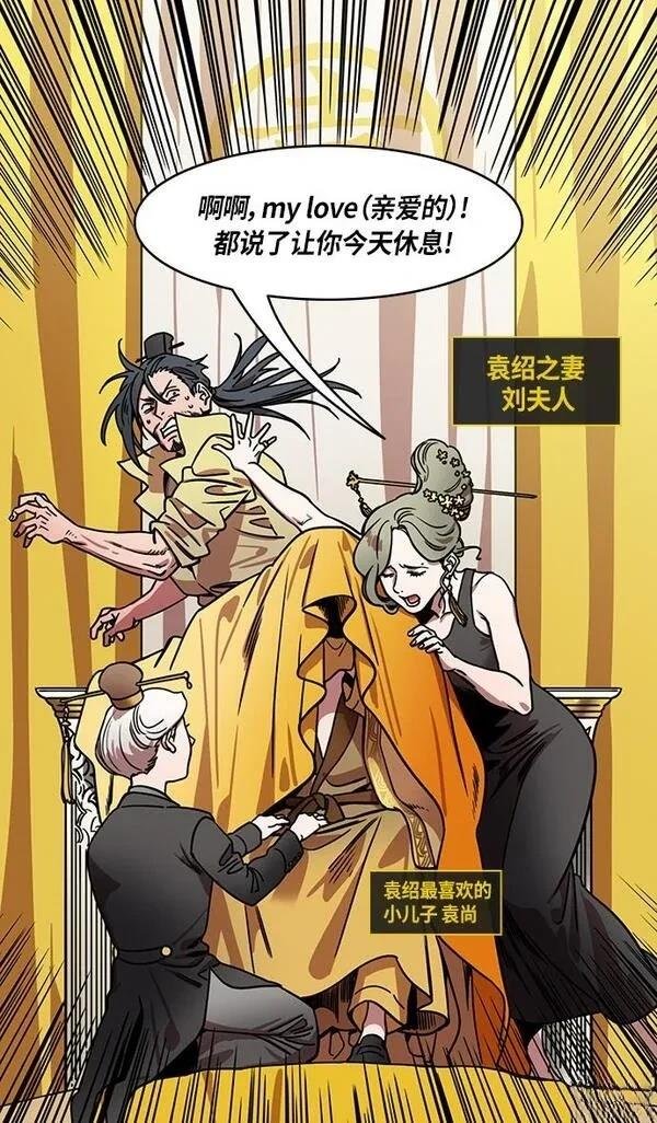 第288话