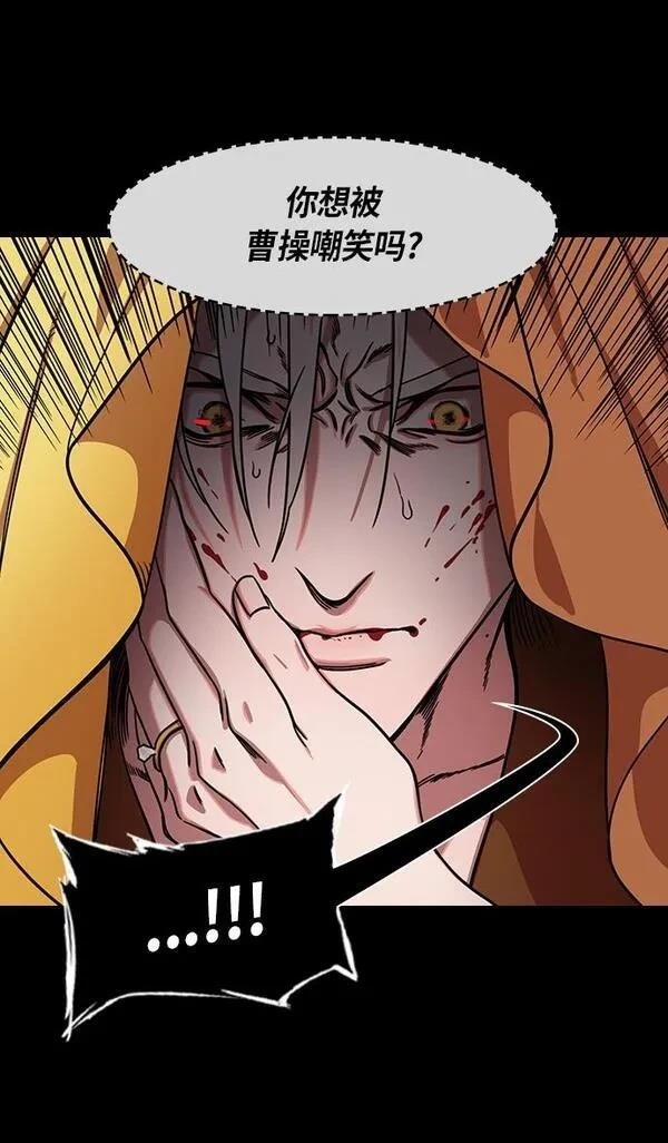 第288话