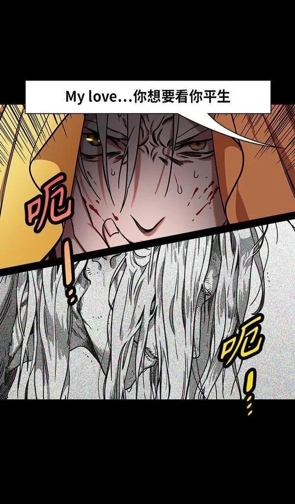 第288话