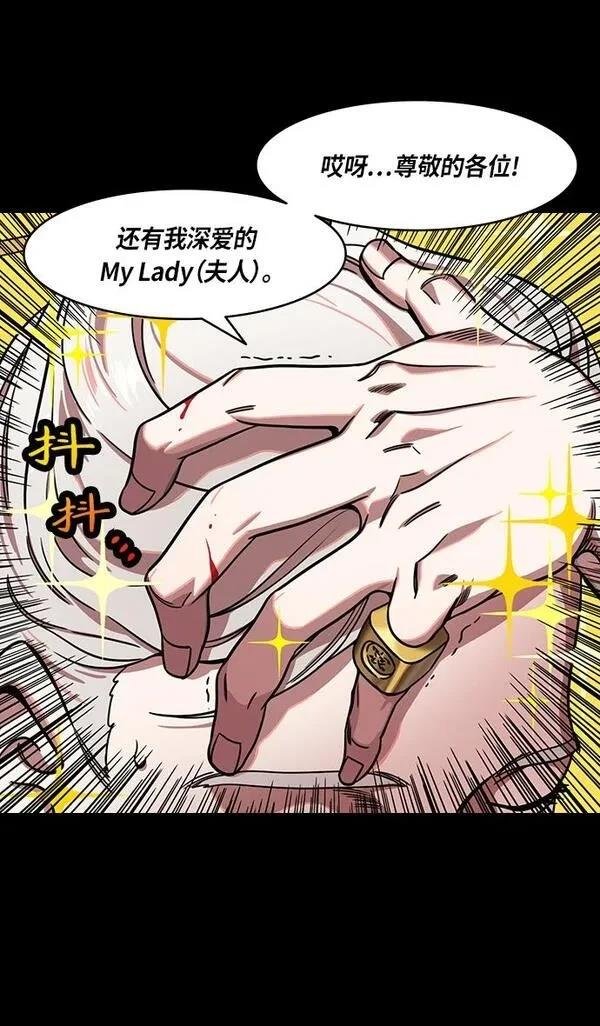 第288话