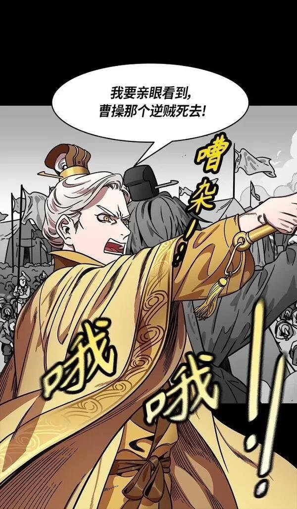 第288话