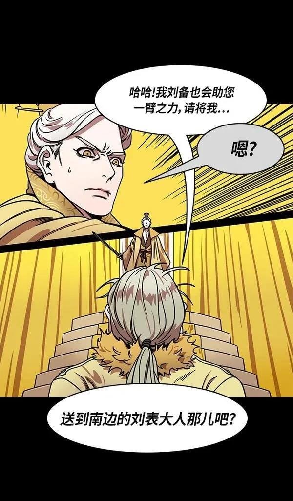 第288话