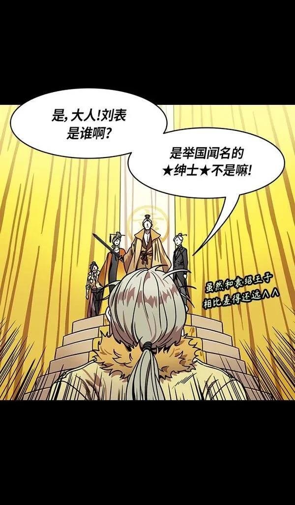 第289话