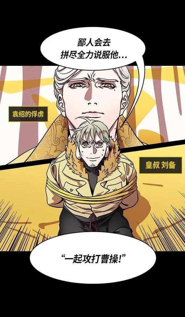 第289话