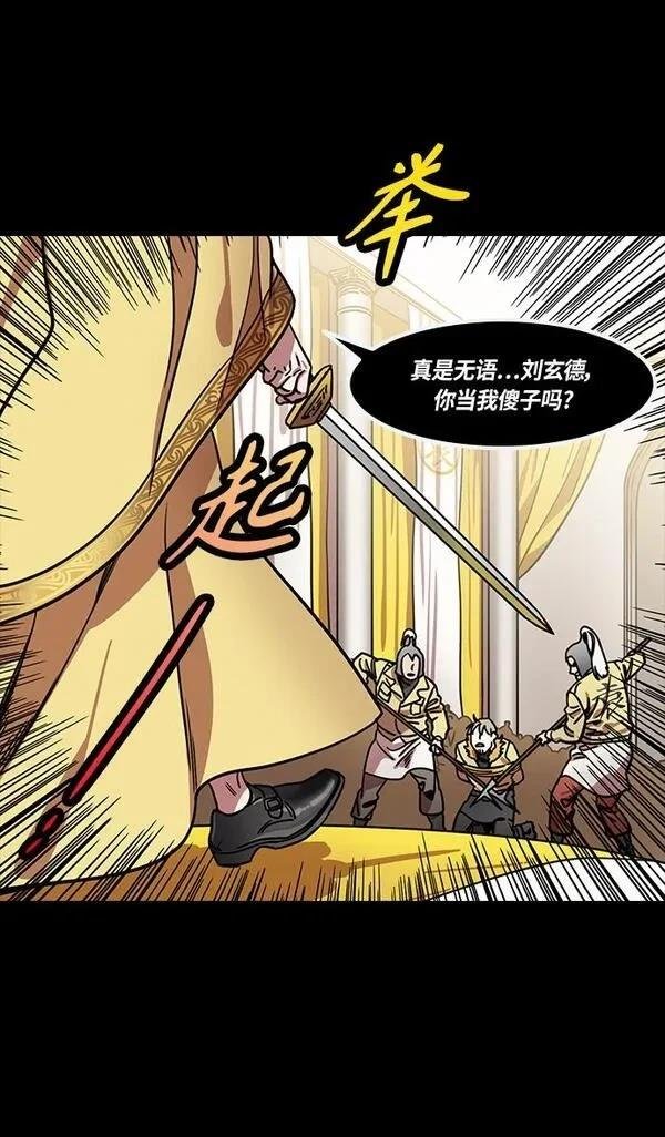 第289话