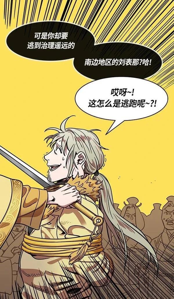 第289话