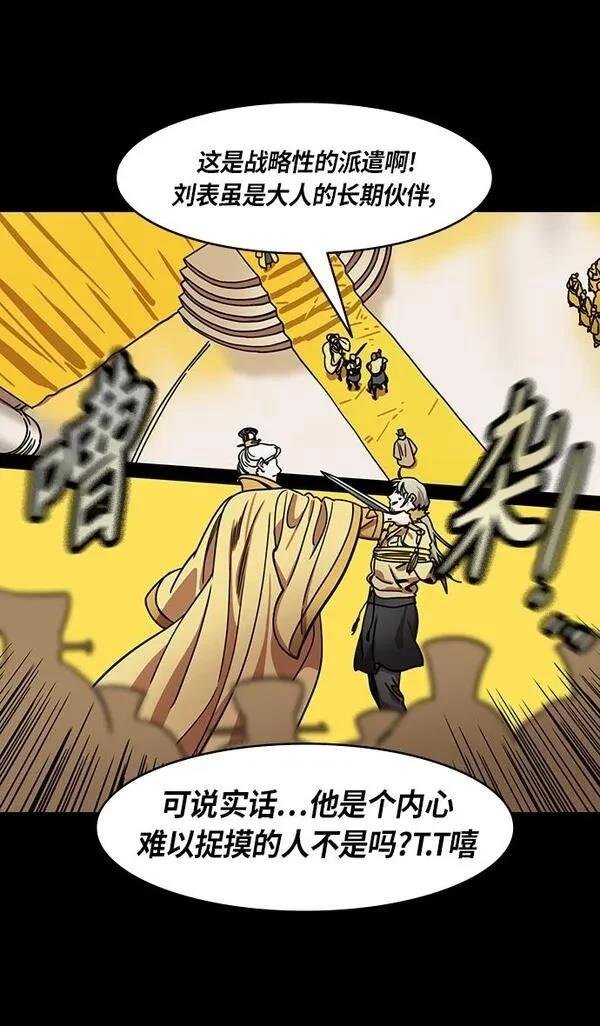 第289话