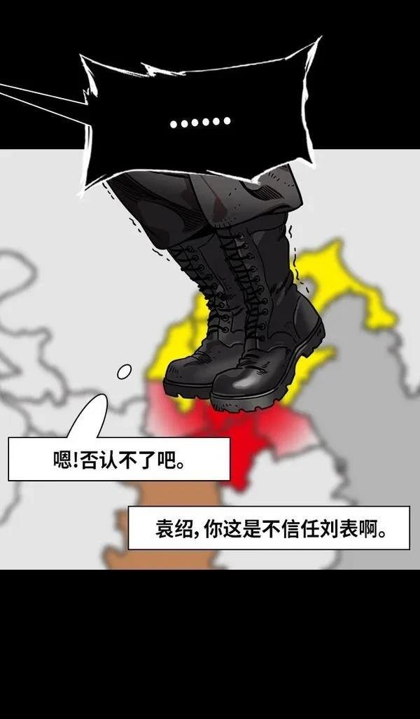 第289话