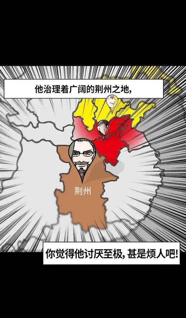 第289话