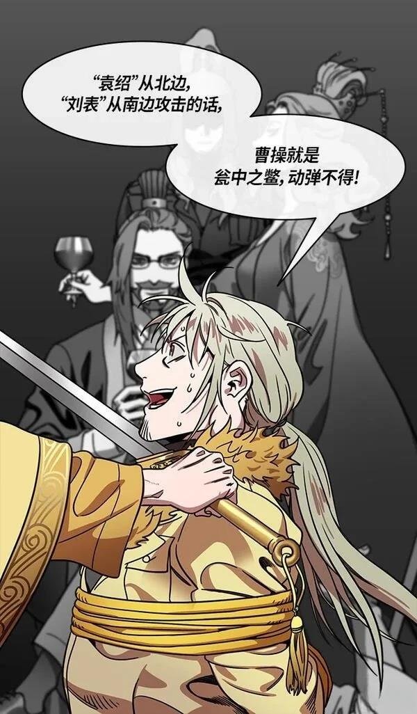 第289话