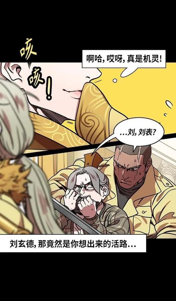 第289话