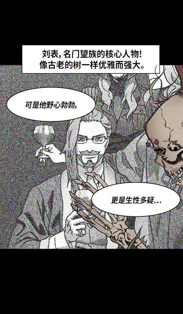 第289话