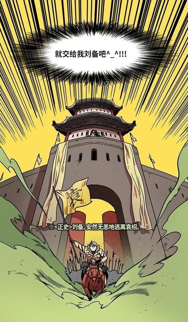 第289话