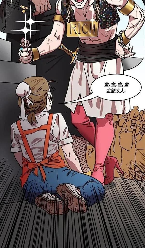 第289话
