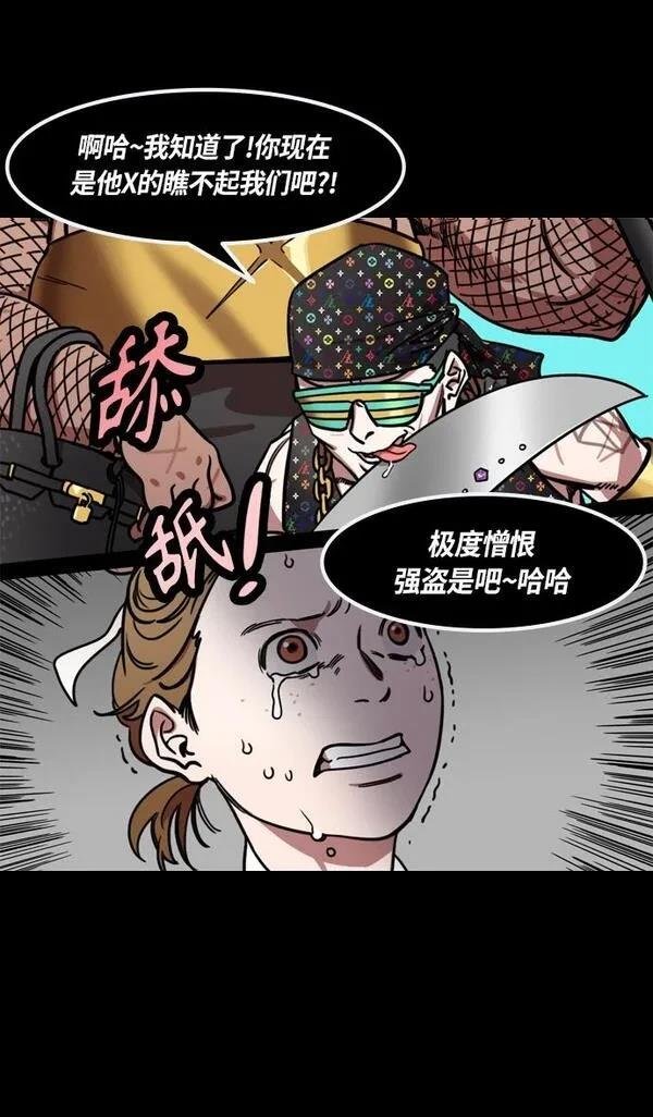 第289话