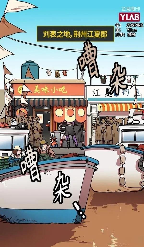 第290话