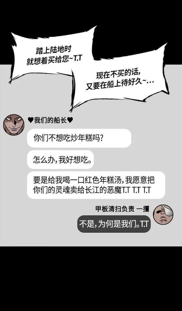 第290话