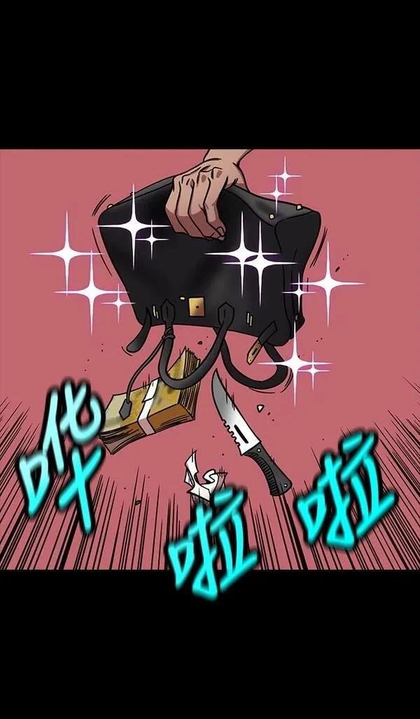 第290话