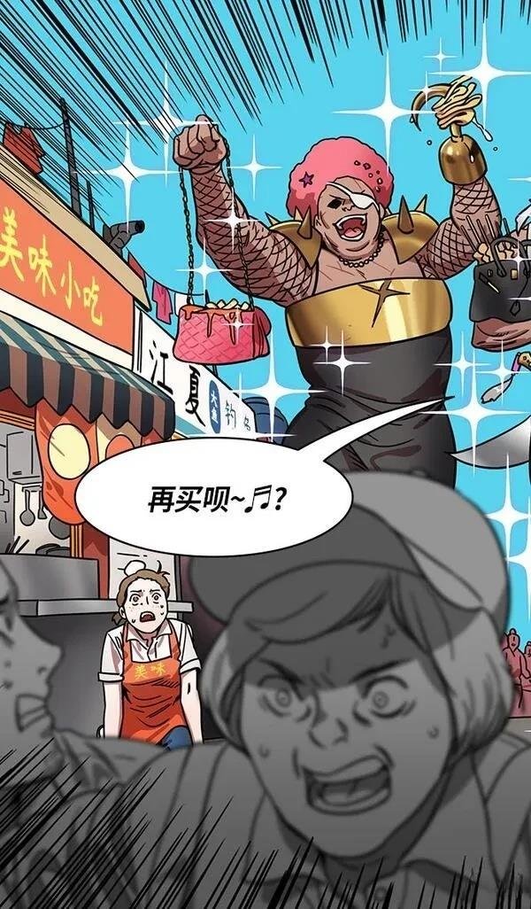 第290话