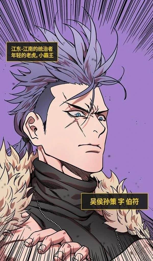 第291话