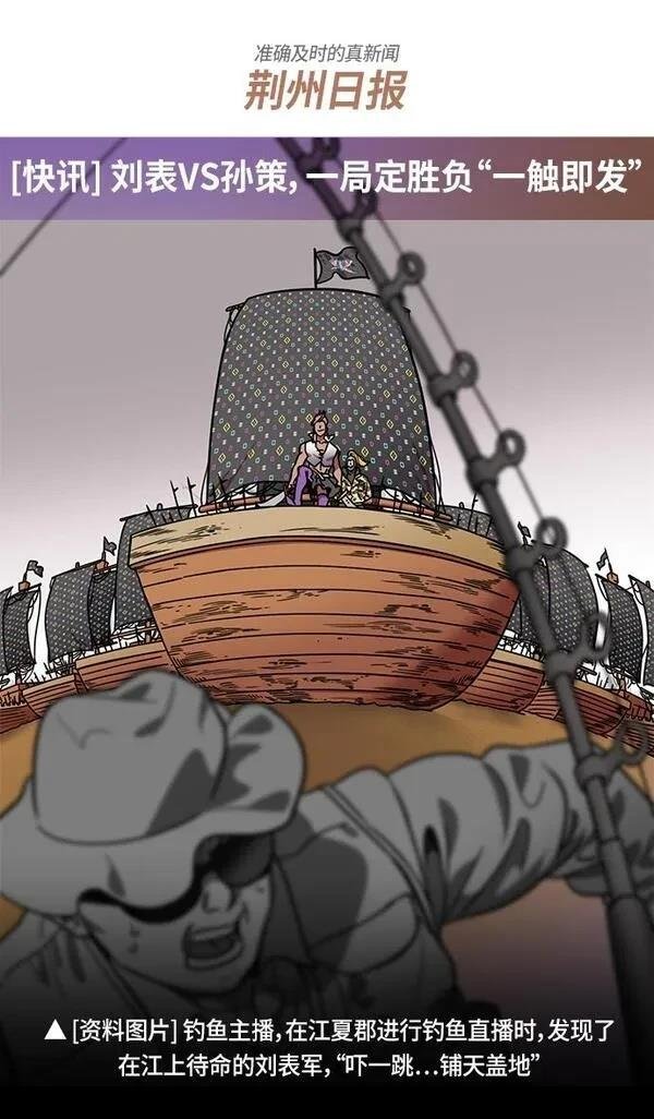 第292话