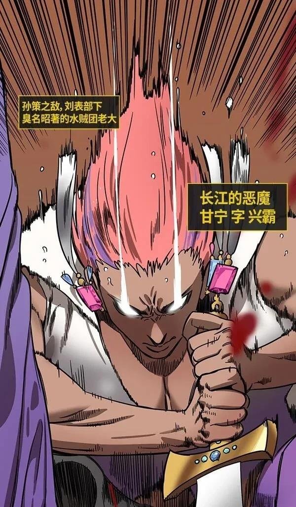 第292话