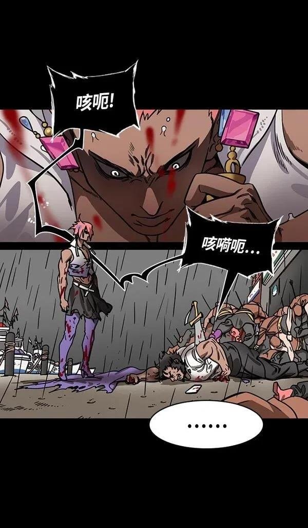 第292话