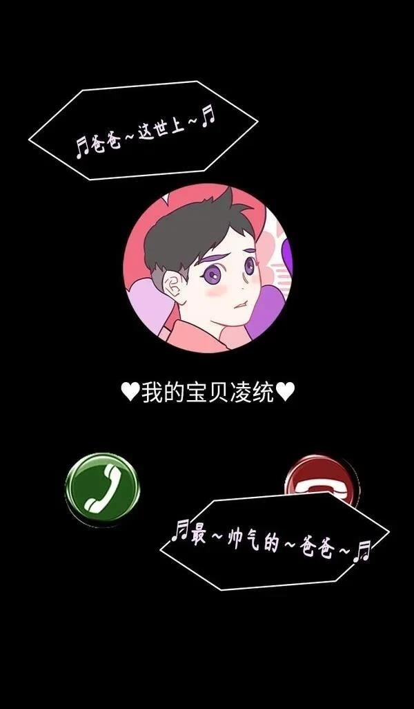 第292话