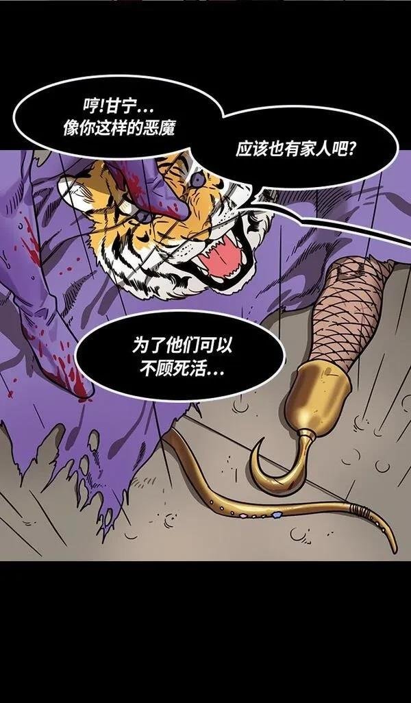第292话