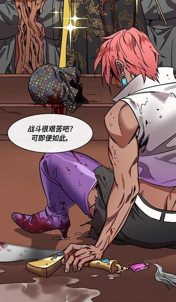 第293话