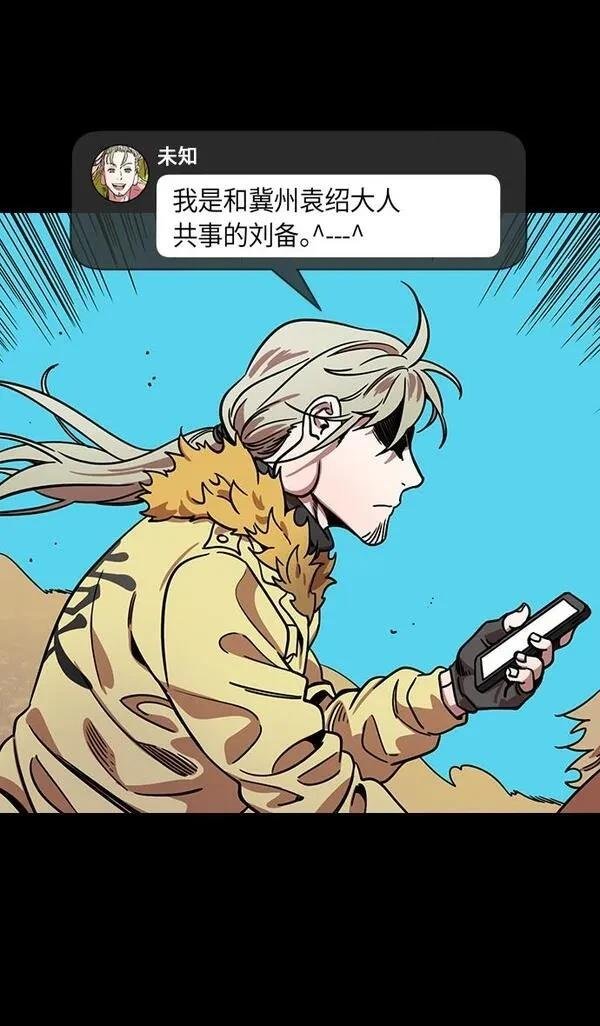 第294话