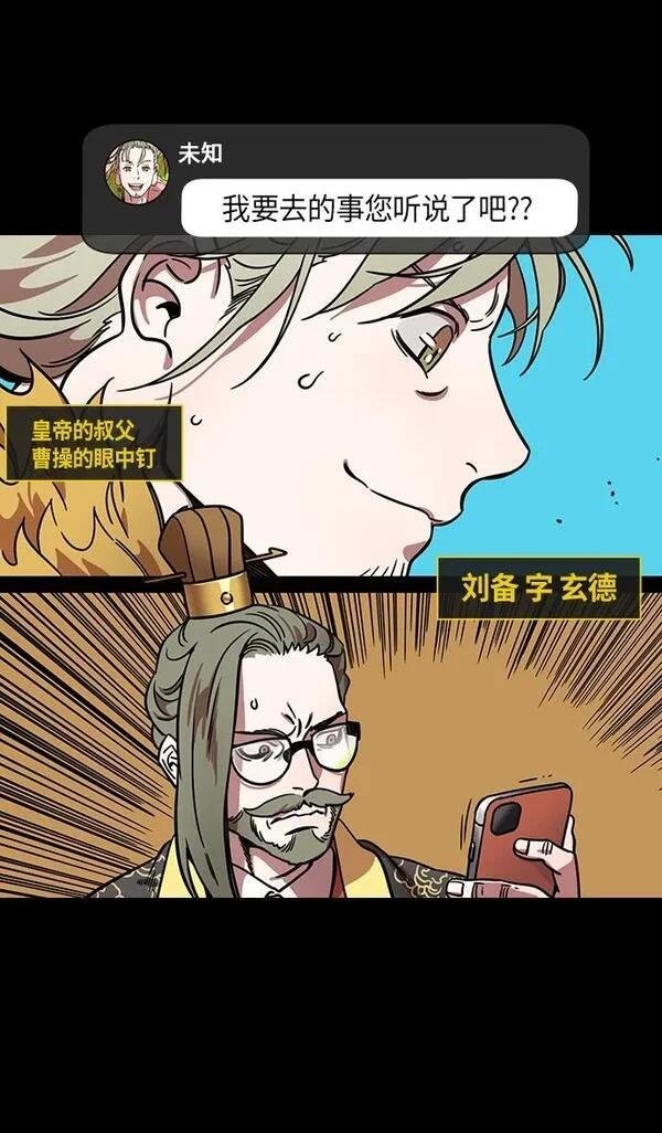 第294话
