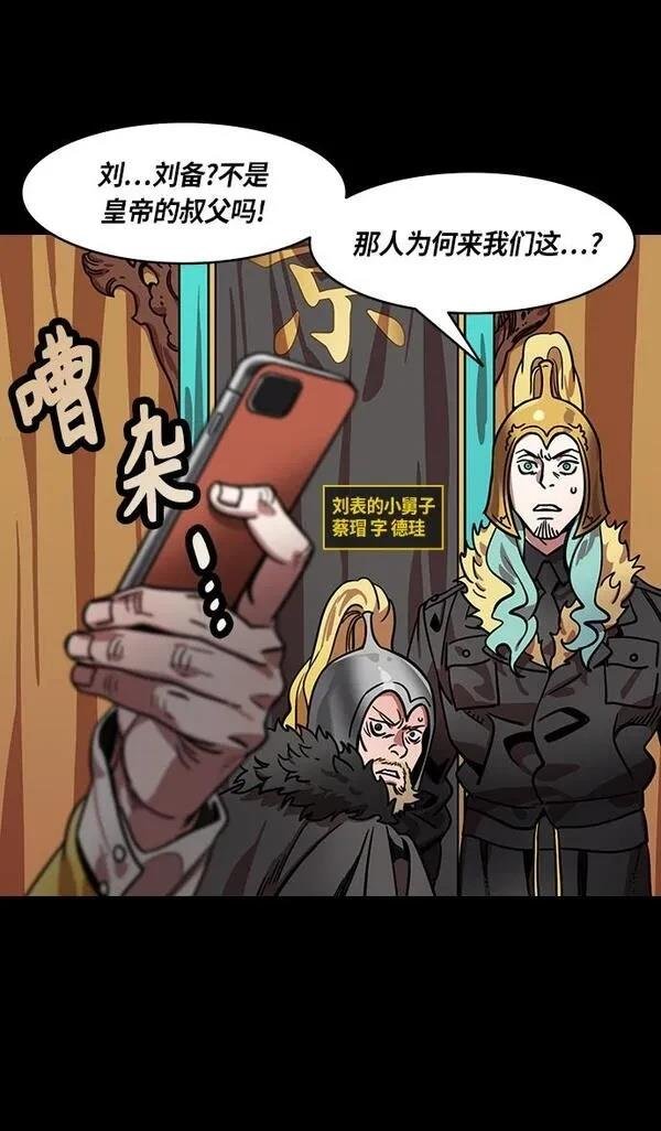 第294话