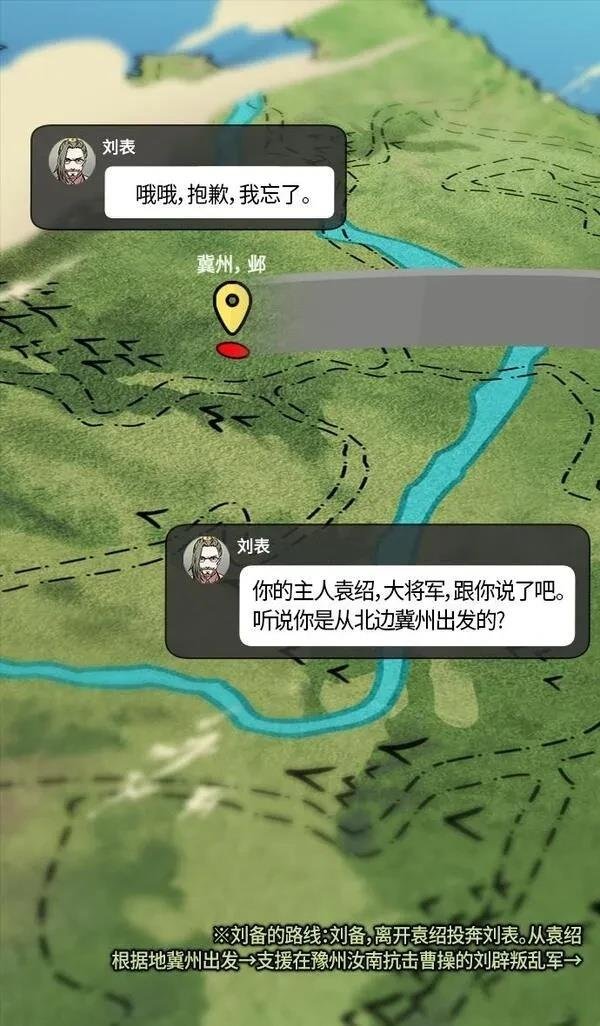 第294话