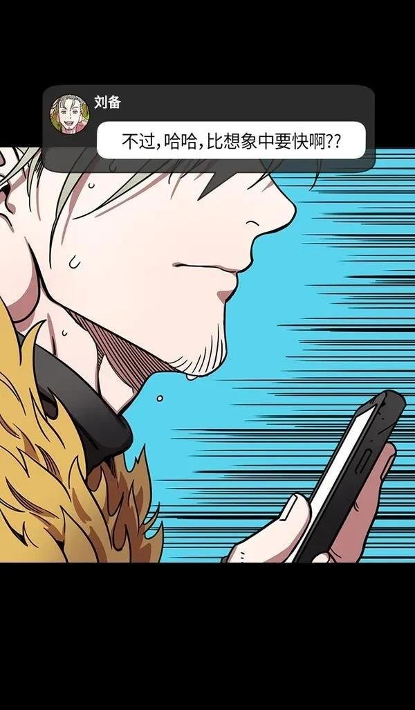 第294话