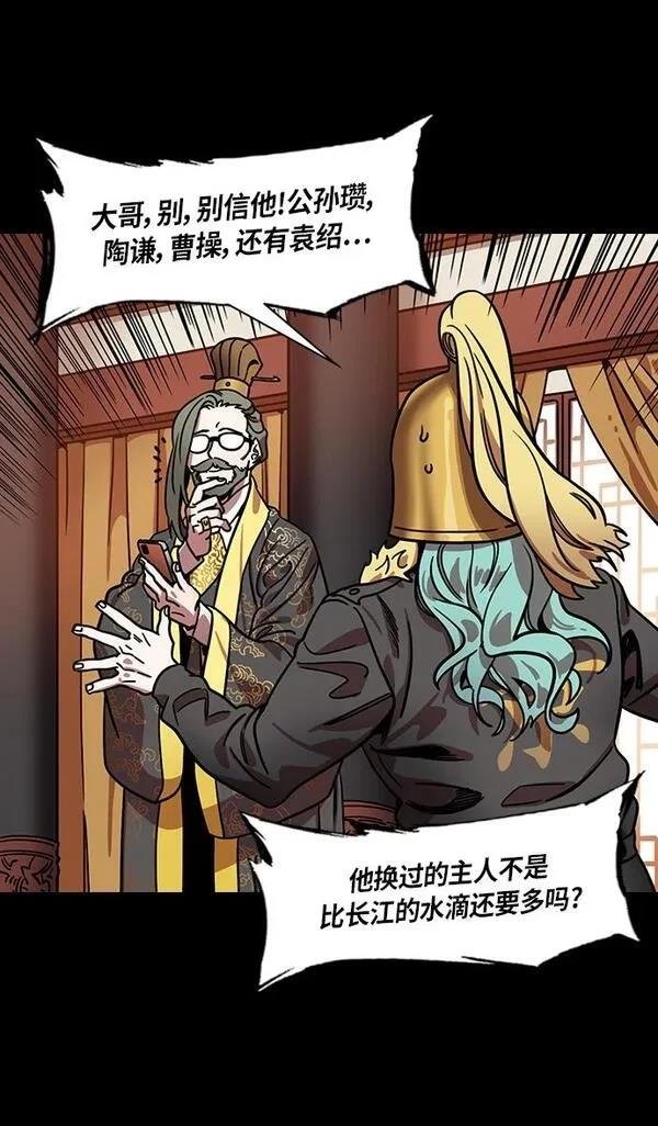 第294话